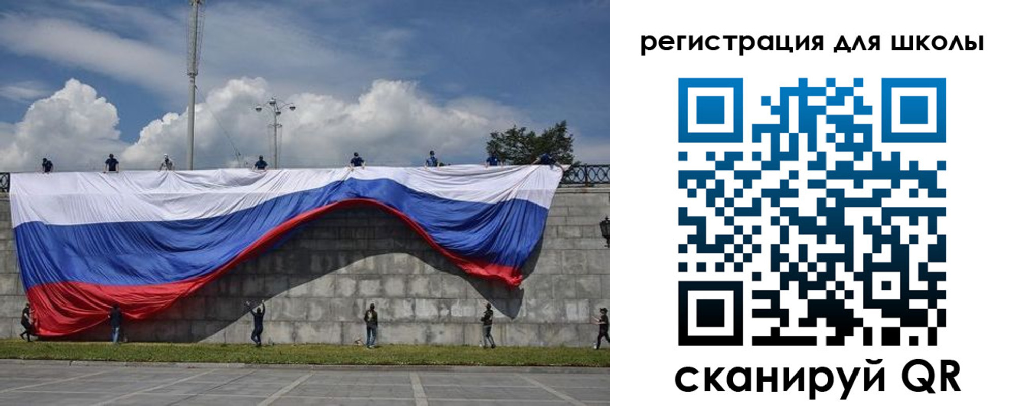 временная регистрация для всех в Михайловске